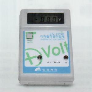 직류전압계(디지털식)(KSIC-2401)