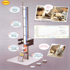 역학&amp;위치에너지 측정장치(KSIC-3146)